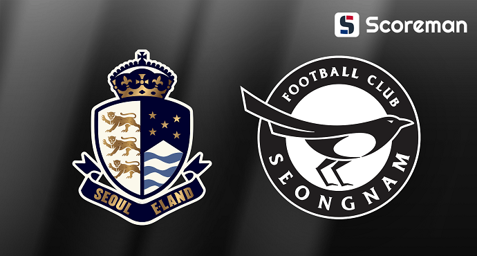 5월24일 K리그 2 - 서울E VS 성남 국내축구 분석 프리뷰